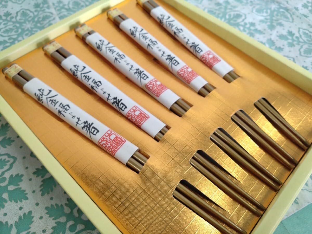 輪島塗、金箔装飾の５膳木製箸セット 輪島塗、金箔装飾の5膳木製箸セット Amazon.co.jp: 縁起物 輪島塗 純金福